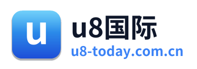 u8国际